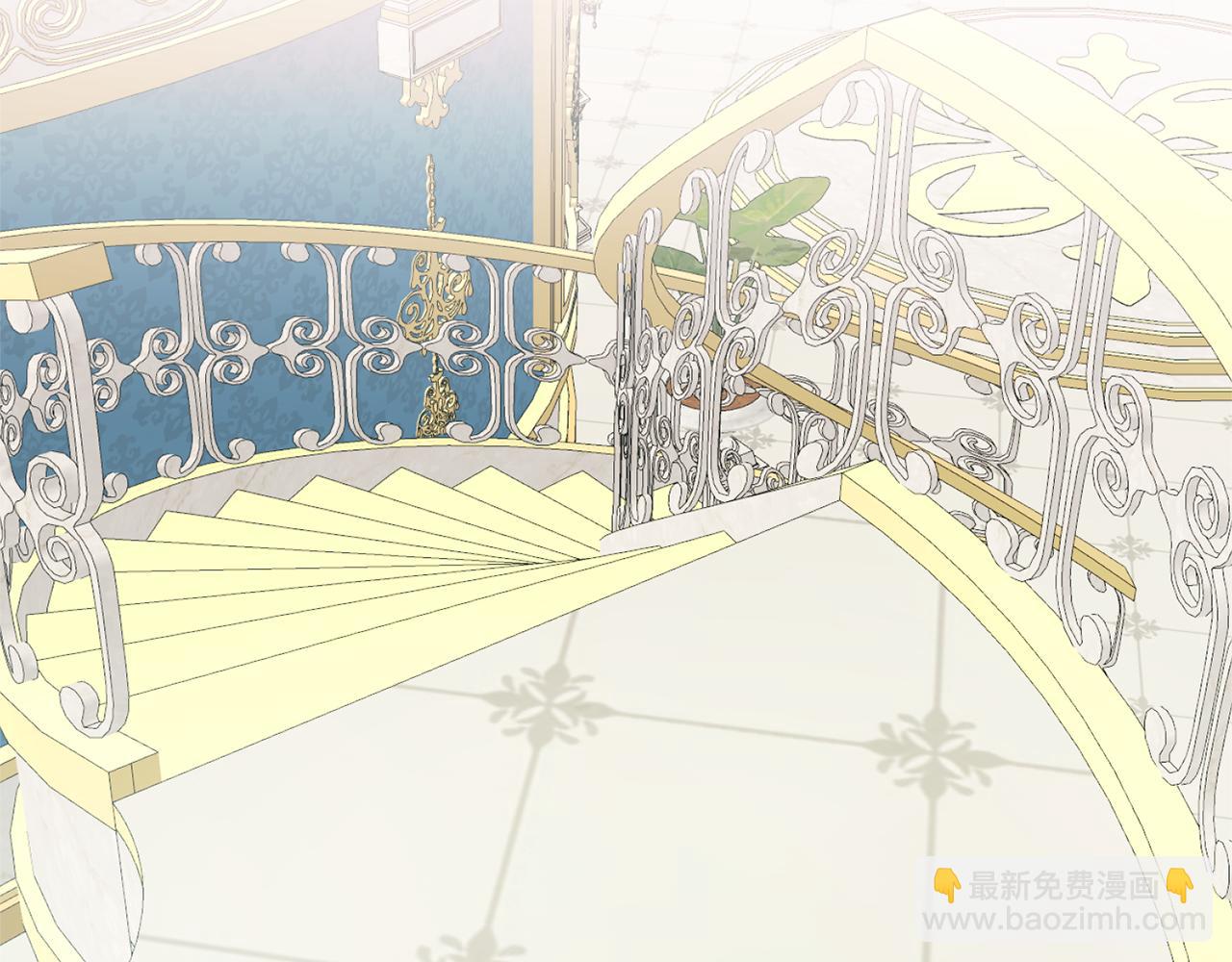 第29话 未婚夫的邀请10