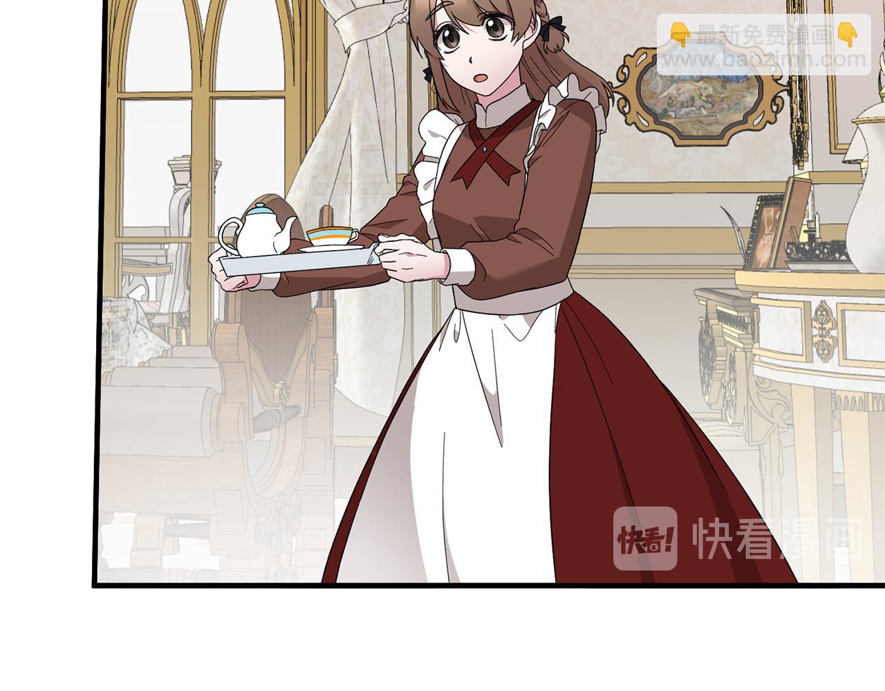 第29话 未婚夫的邀请12