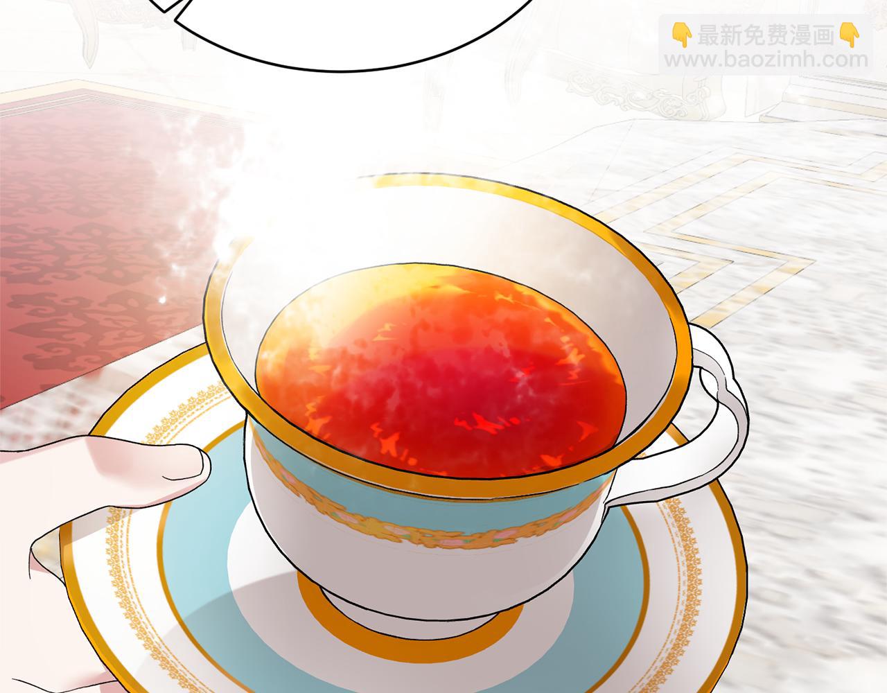 第29话 未婚夫的邀请14
