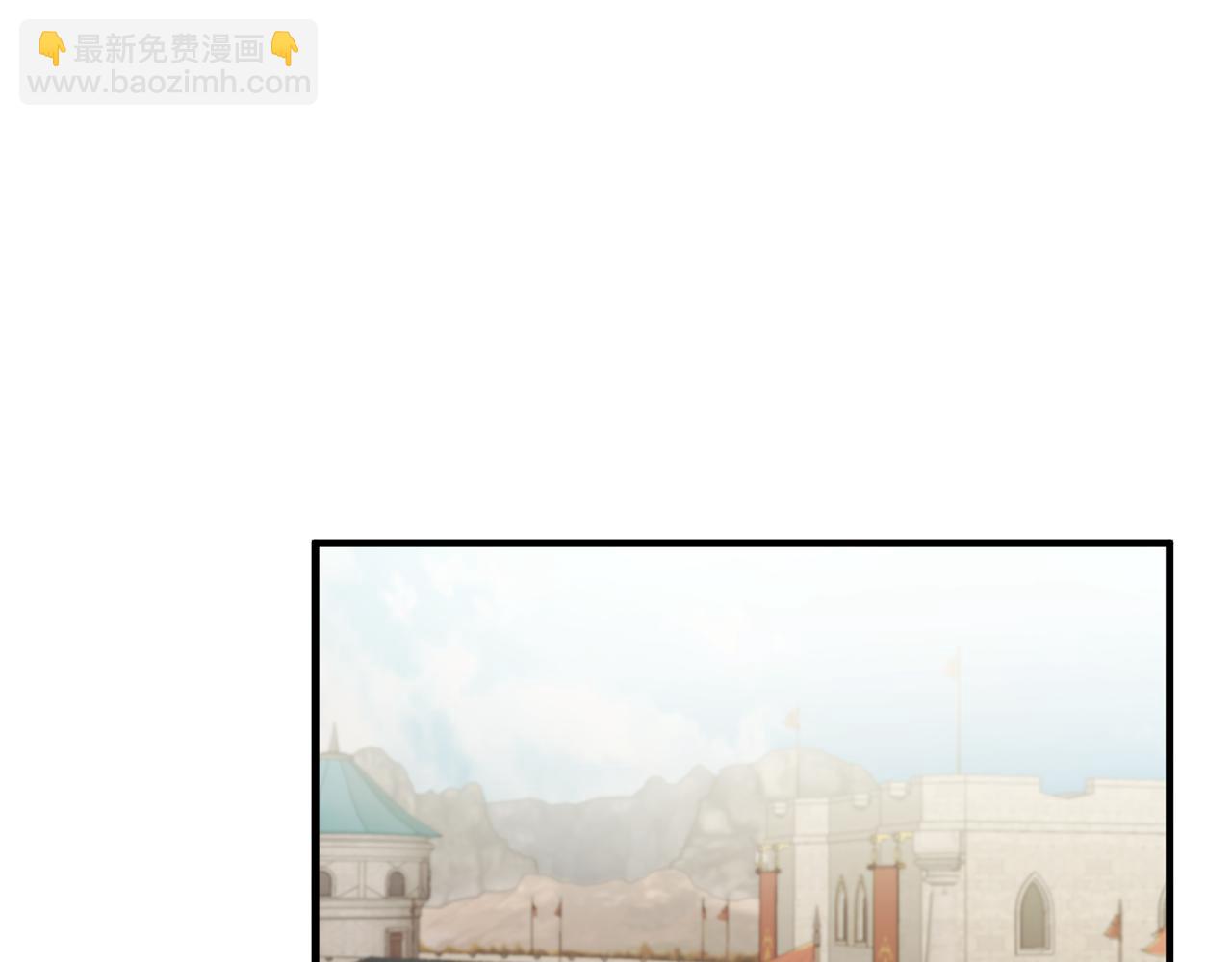 第29话 未婚夫的邀请184