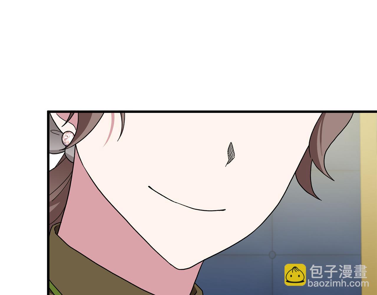 第29话 未婚夫的邀请71