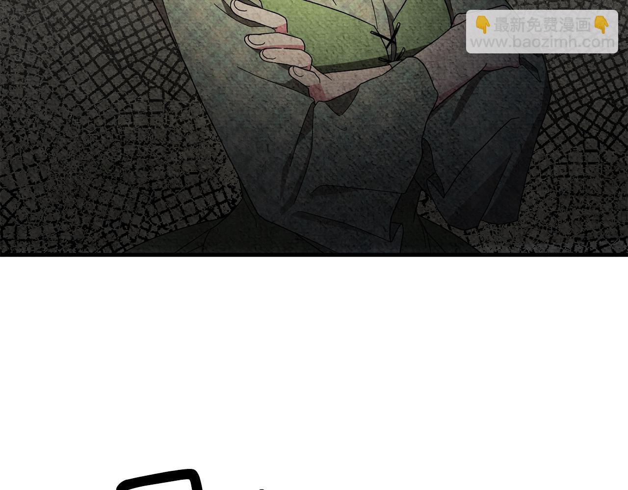 第29话 未婚夫的邀请83