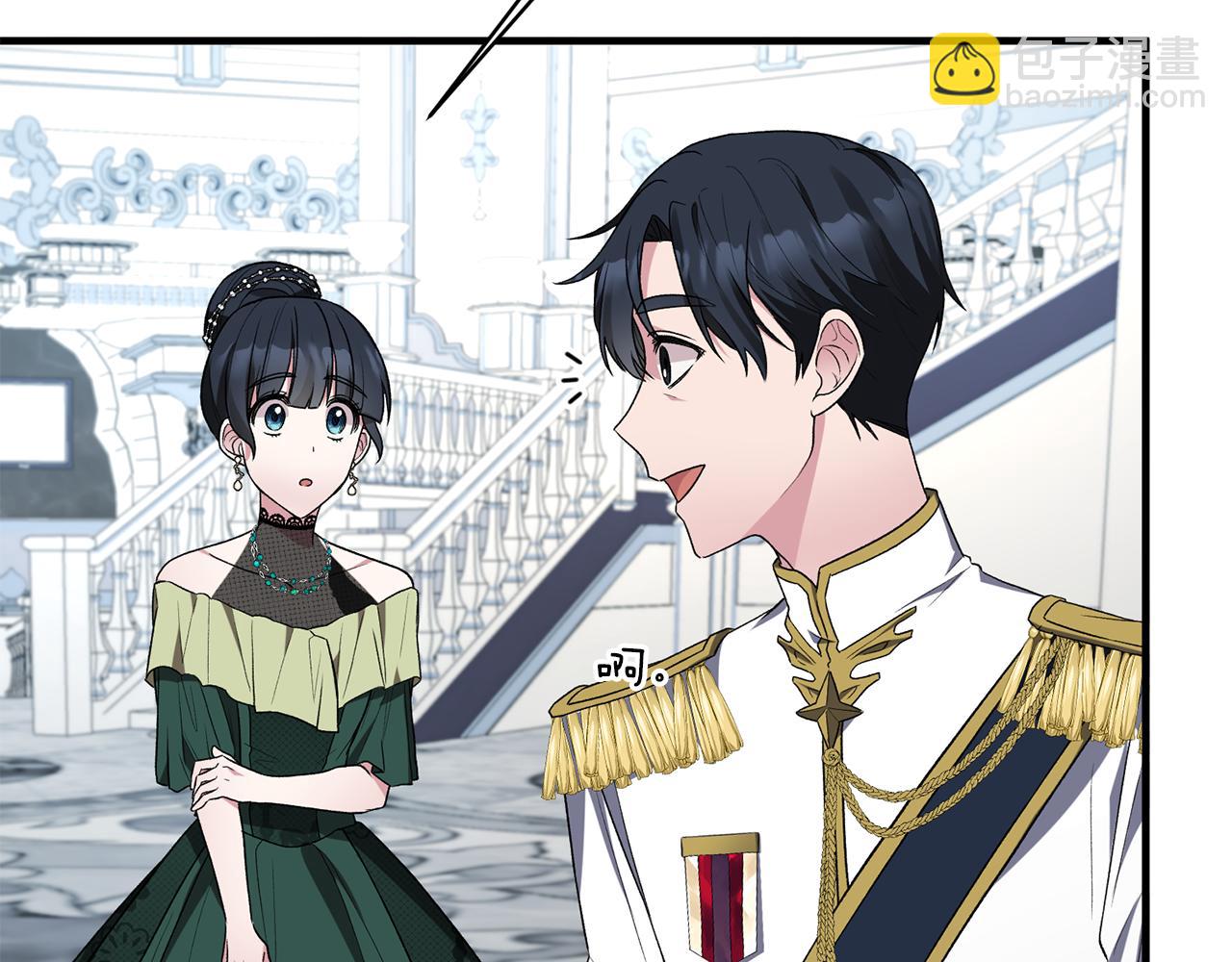 第34话 舞会斗智11