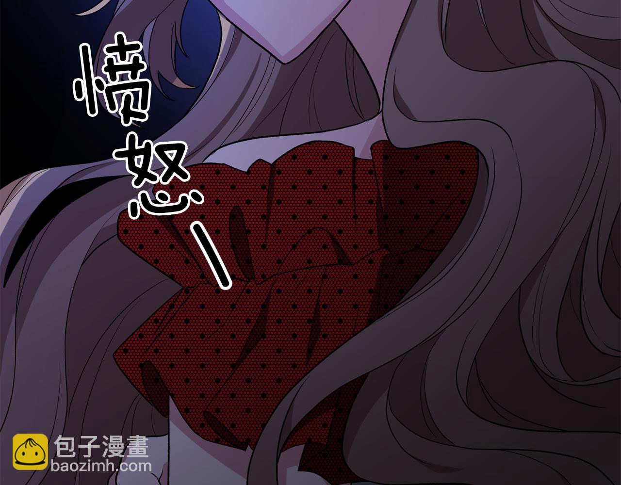 第34话 舞会斗智110