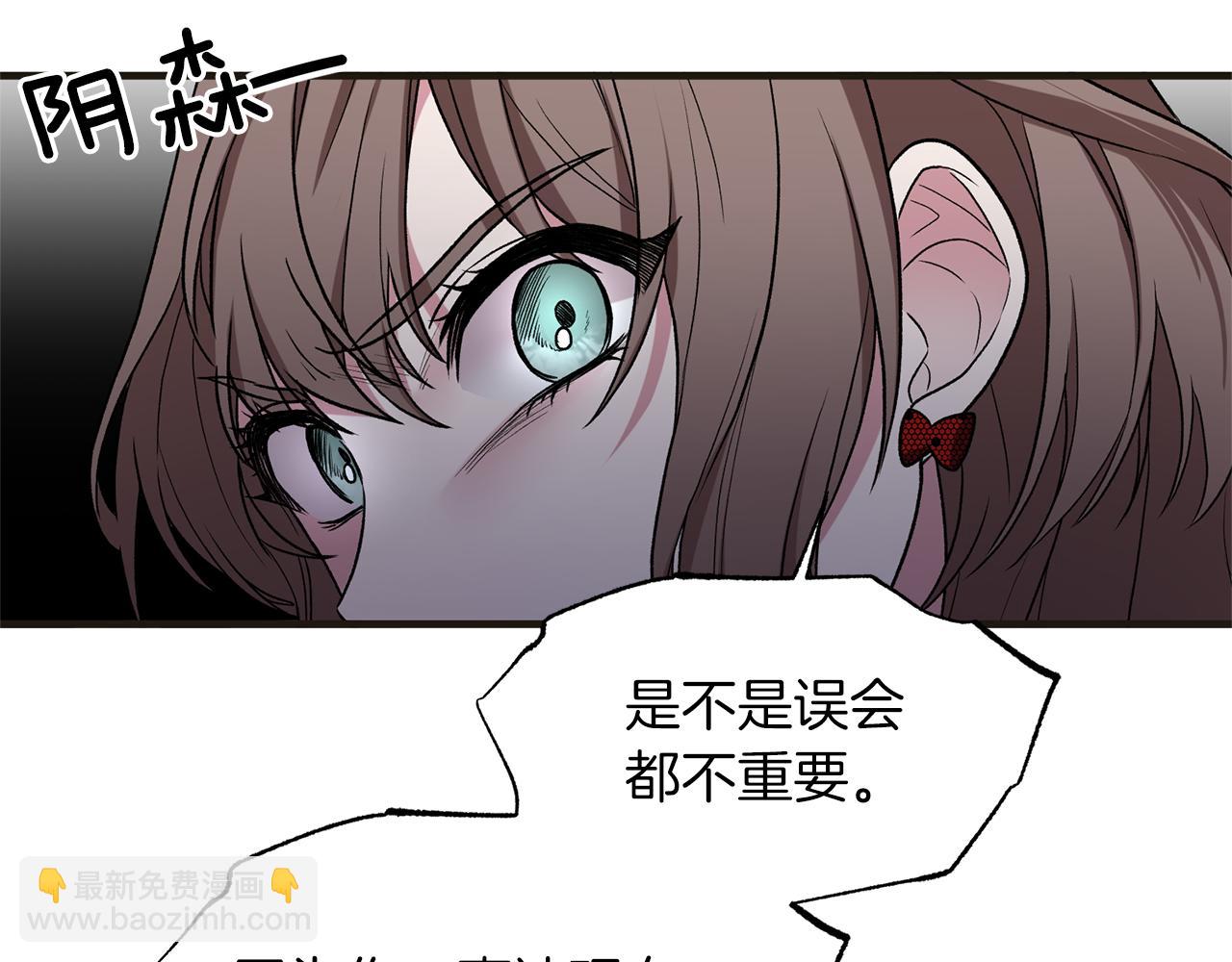 第34话 舞会斗智115