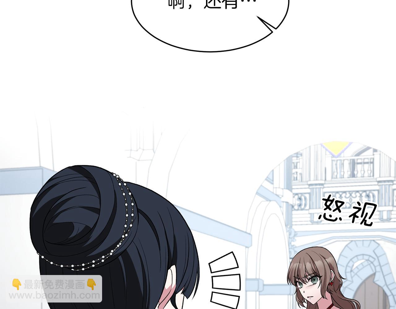 第34话 舞会斗智118