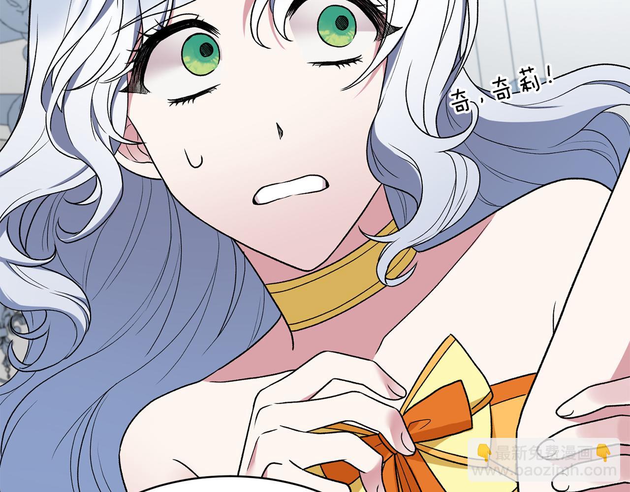 第34话 舞会斗智130