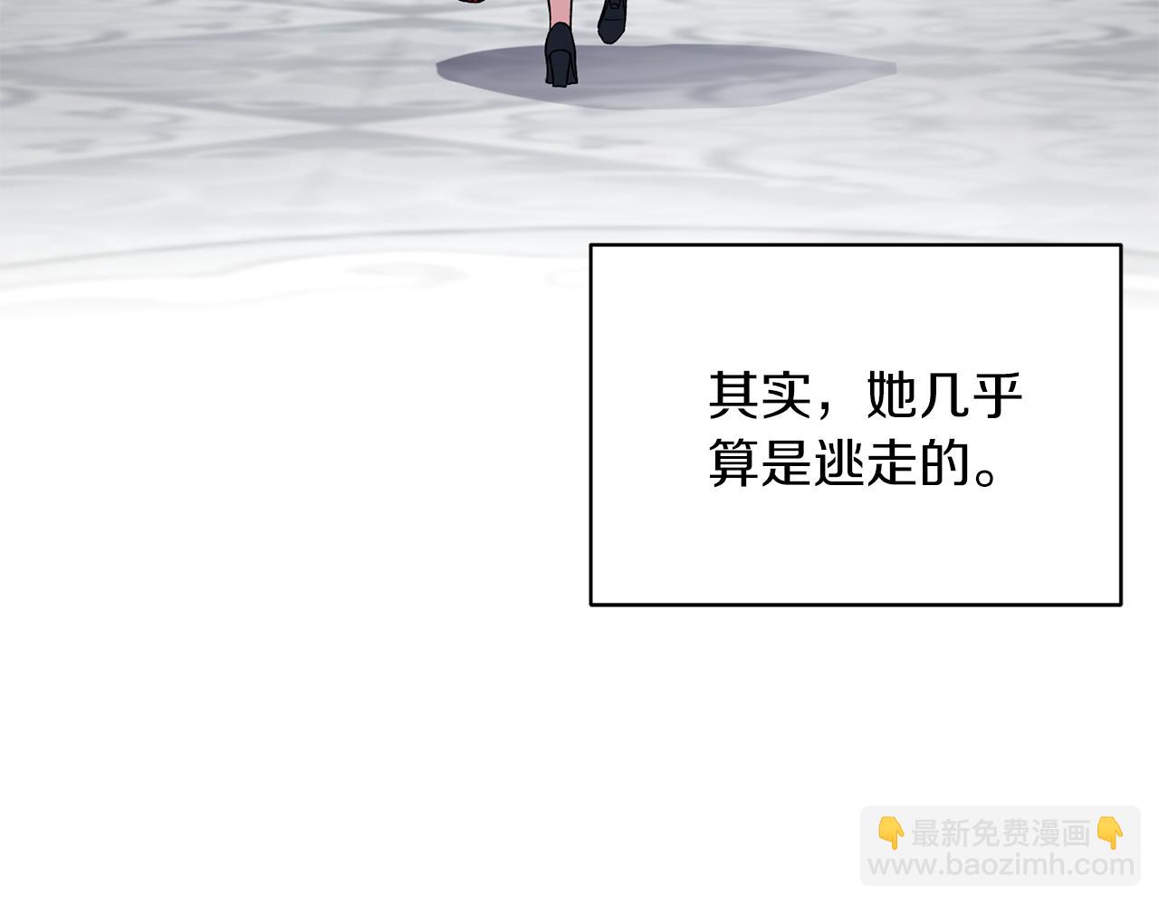 第34话 舞会斗智135