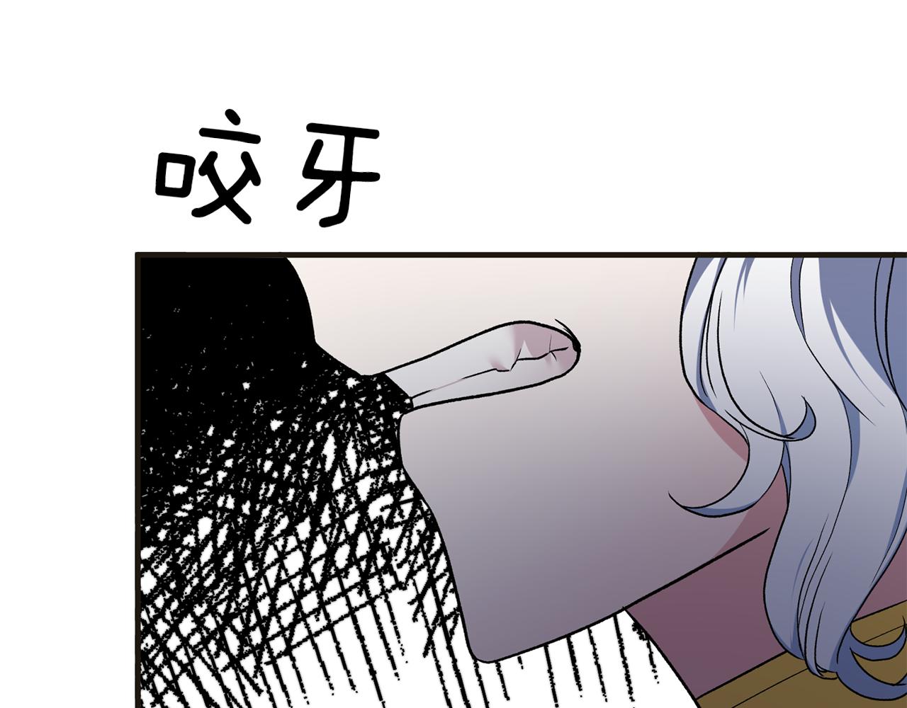 第34话 舞会斗智136