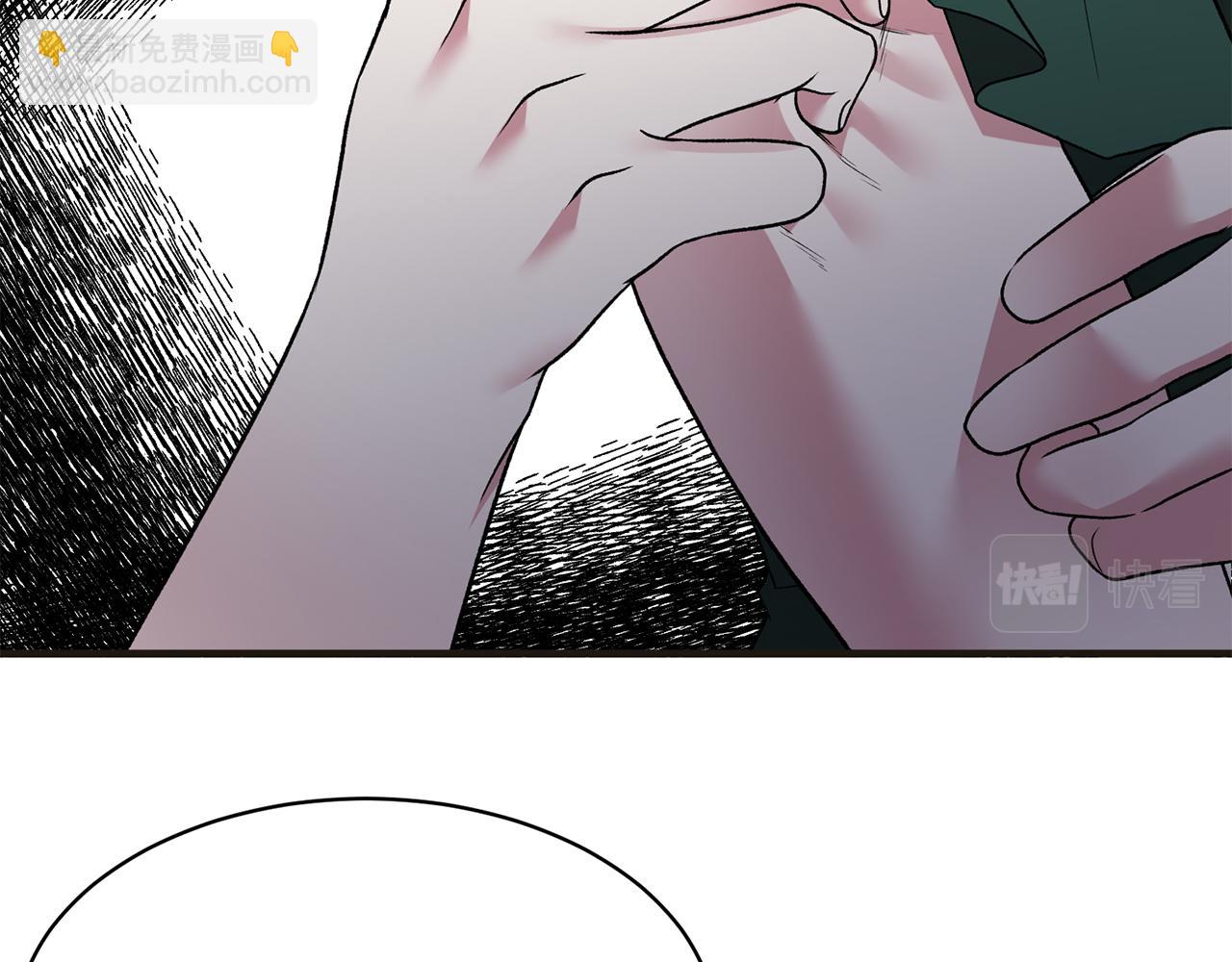 第34话 舞会斗智139