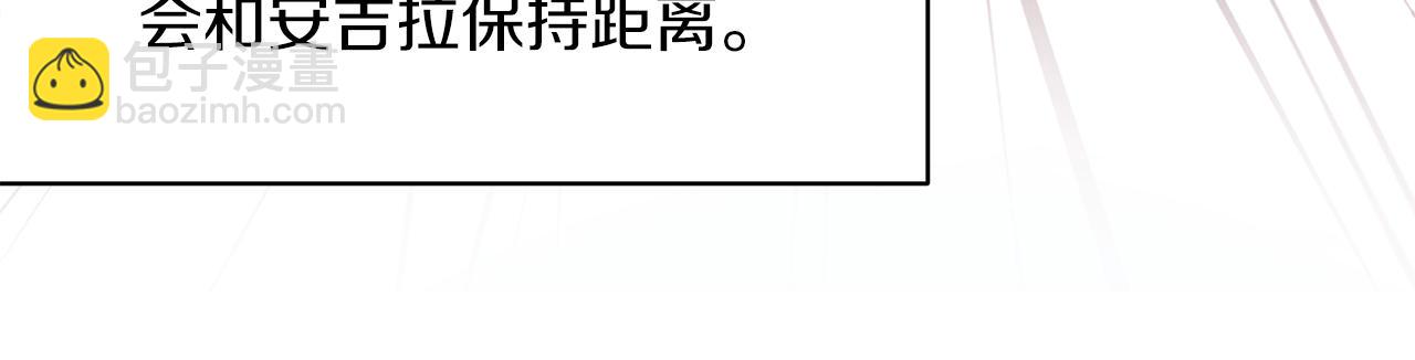 第34话 舞会斗智148