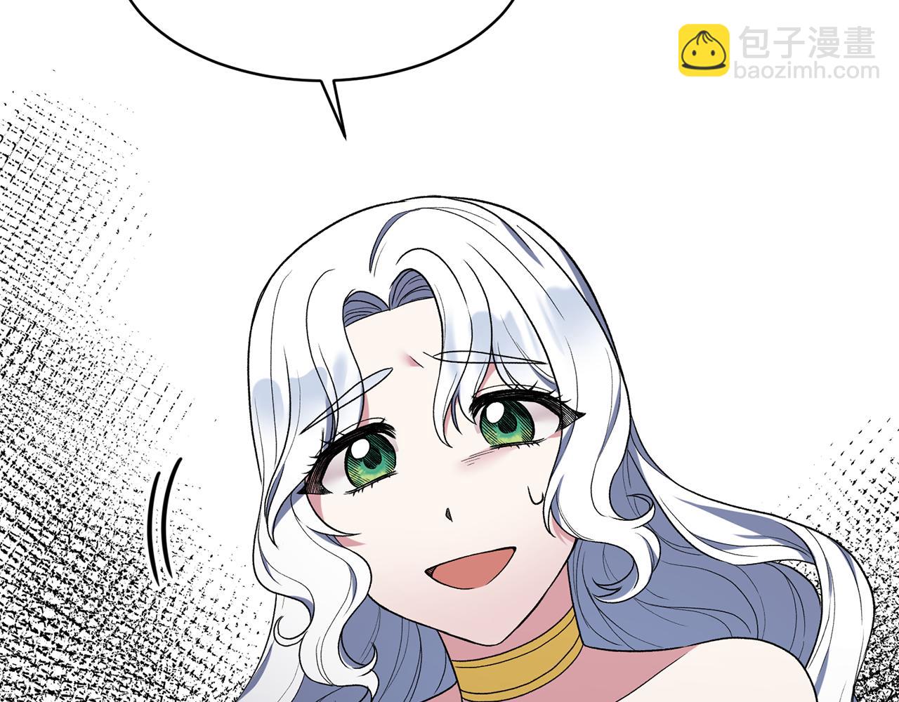 第34话 舞会斗智151