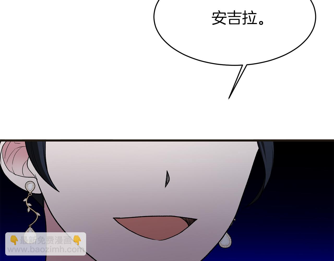 第34话 舞会斗智158