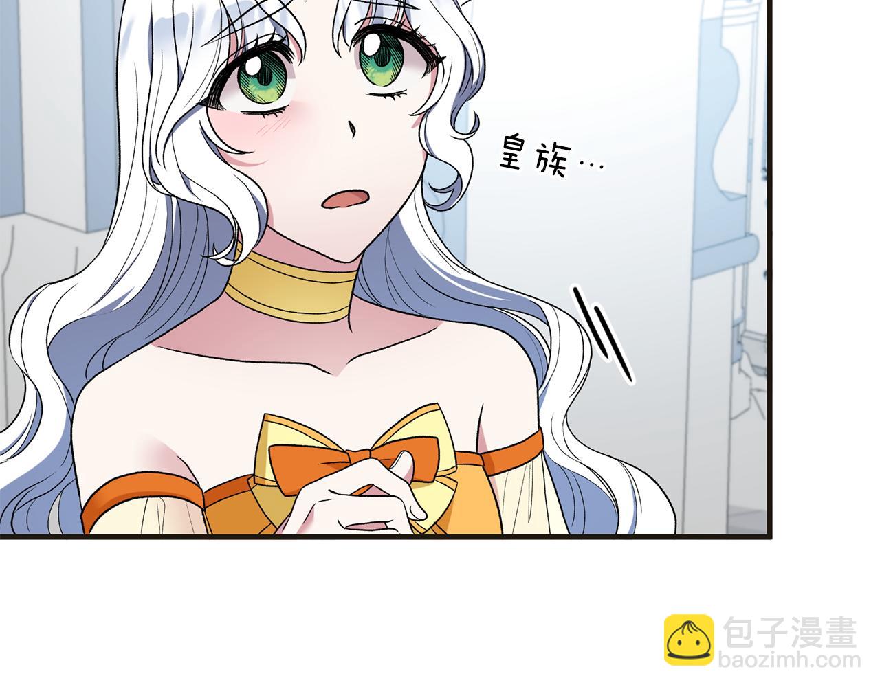第34话 舞会斗智166