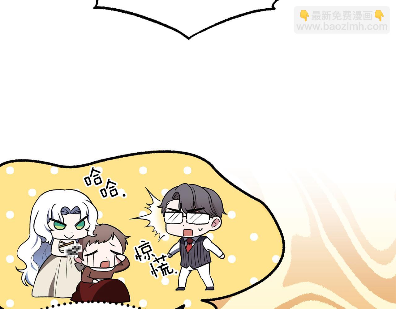 第34话 舞会斗智30