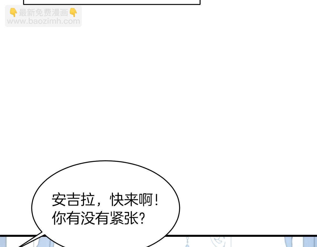 第34话 舞会斗智42