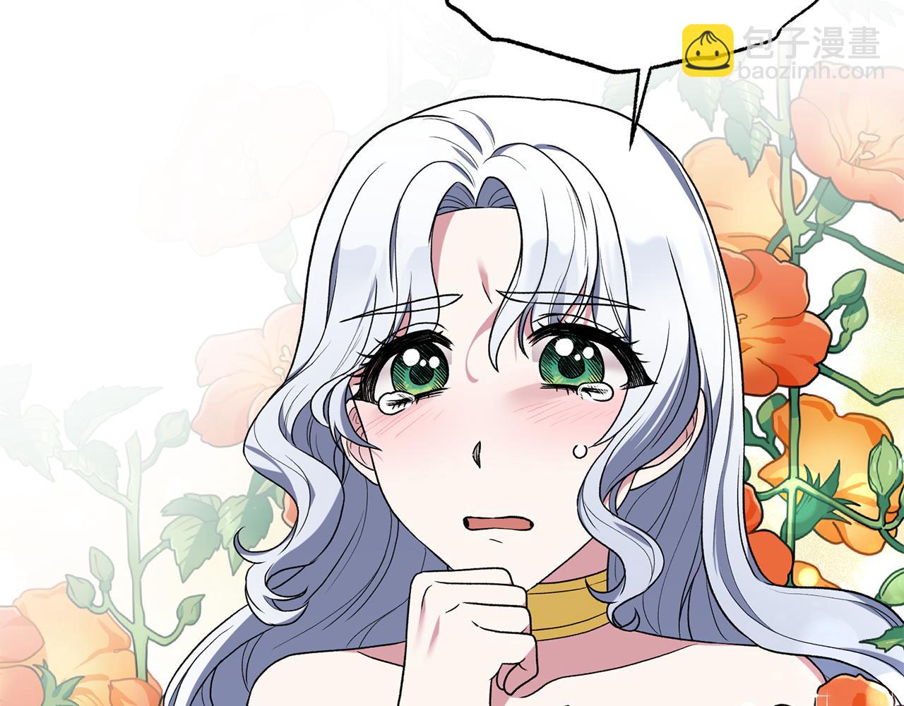 第34话 舞会斗智55