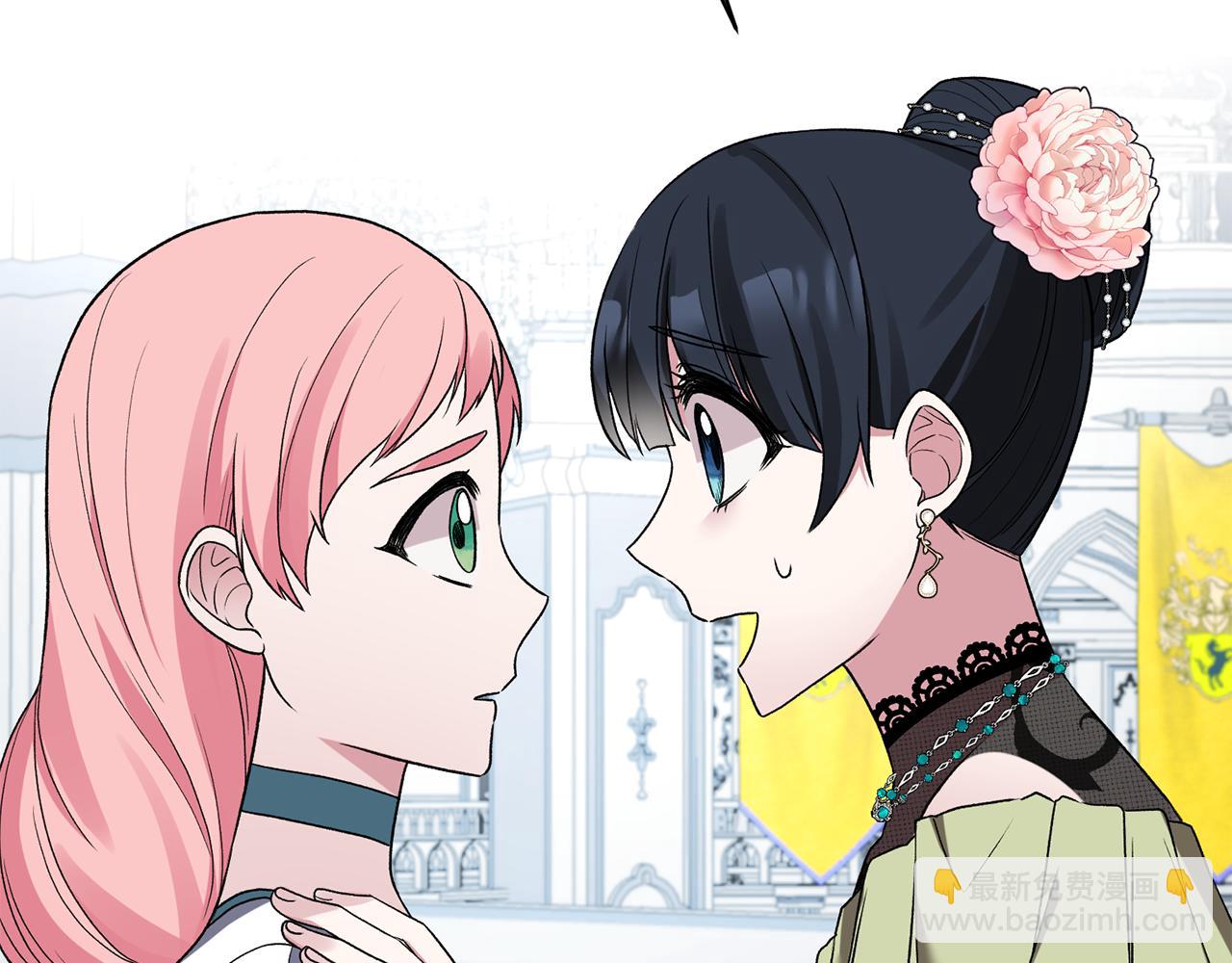 第34话 舞会斗智61