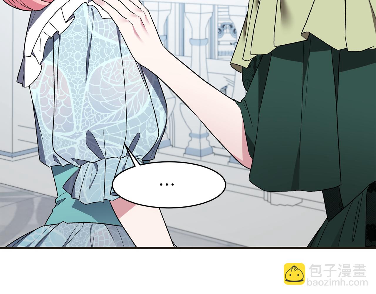 第34话 舞会斗智62