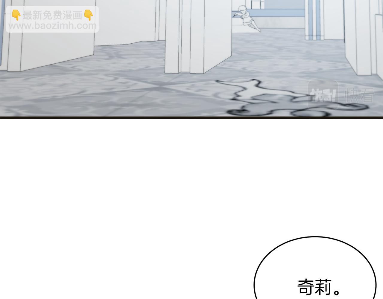 第34话 舞会斗智66