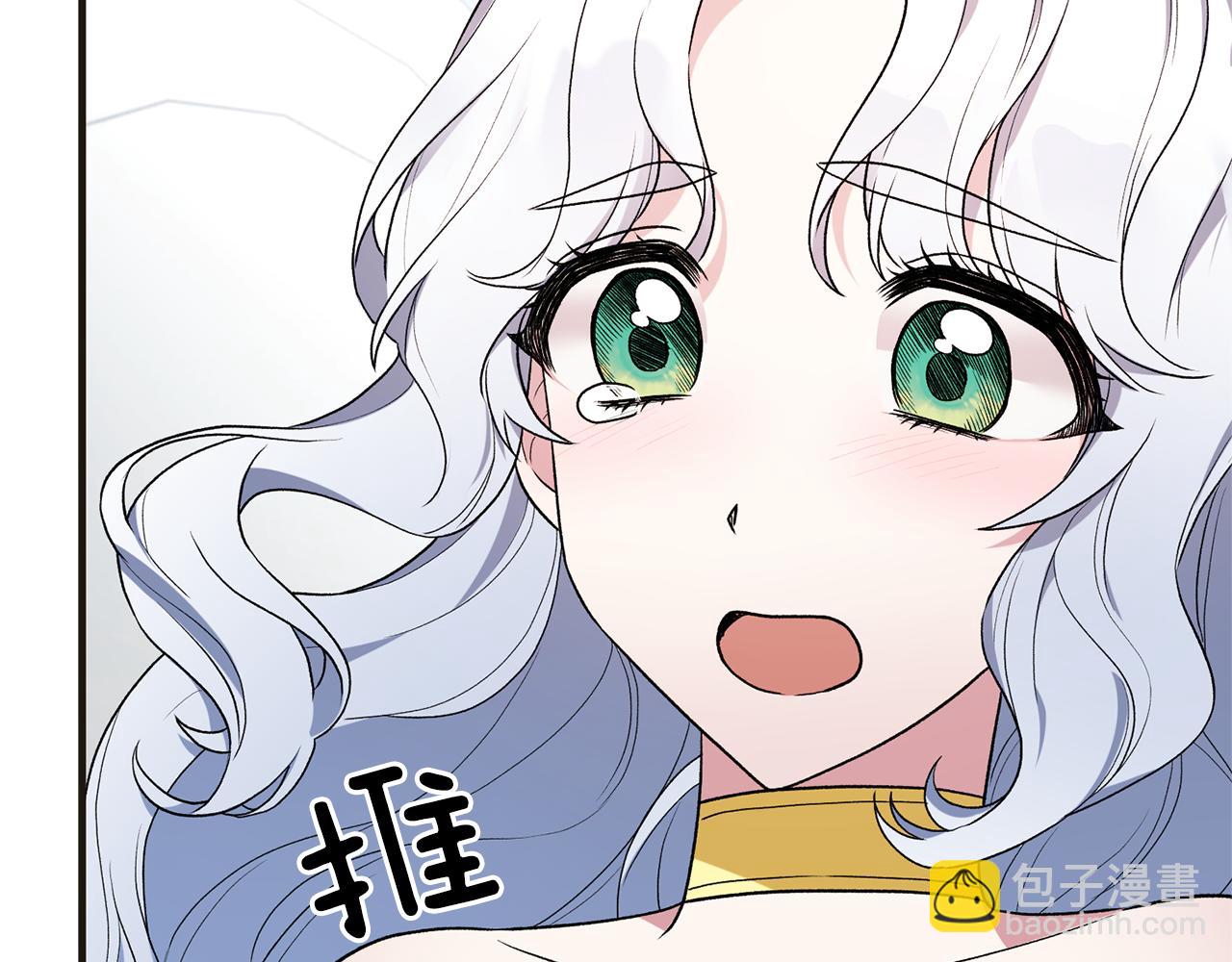 第34话 舞会斗智80