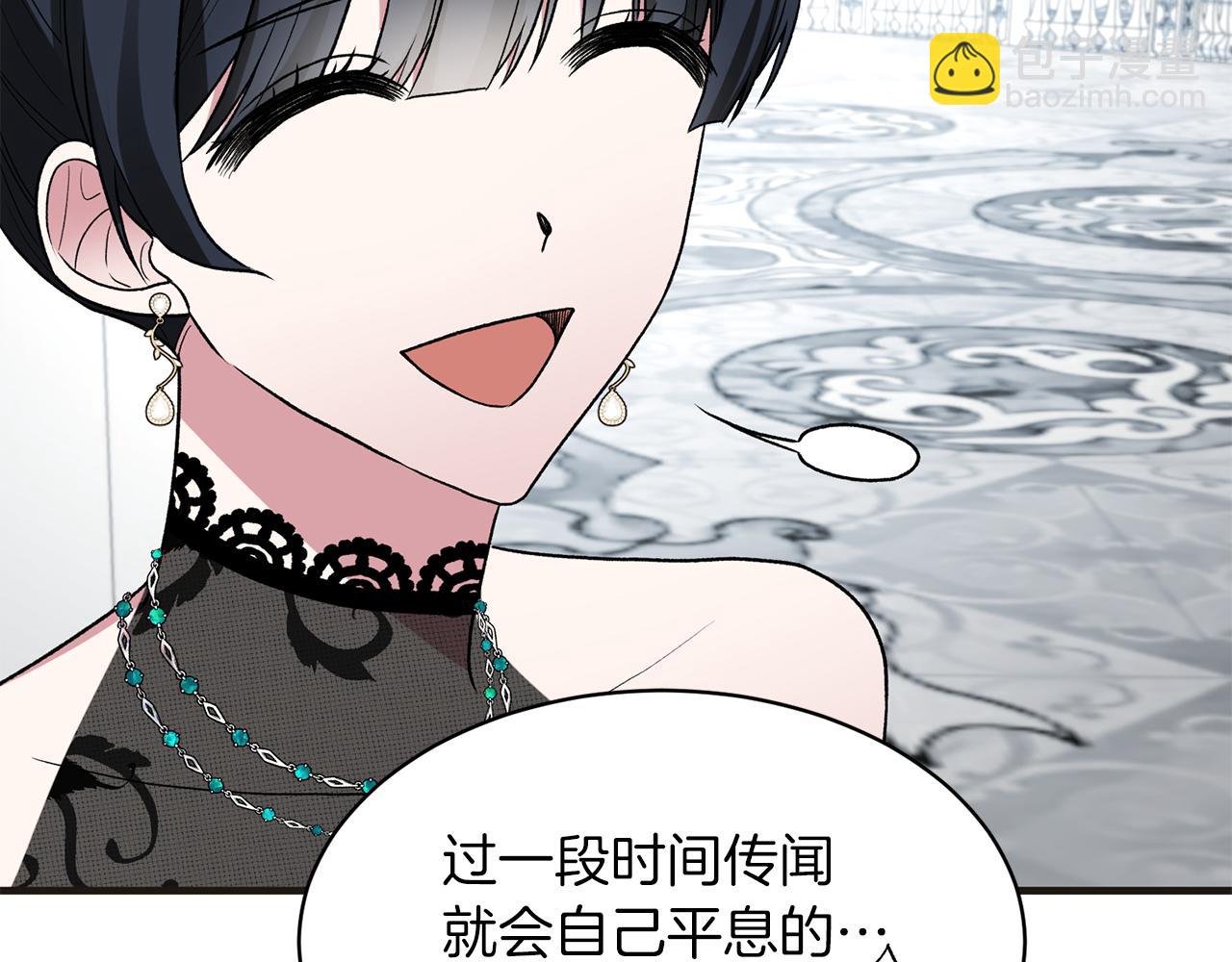 第34话 舞会斗智90