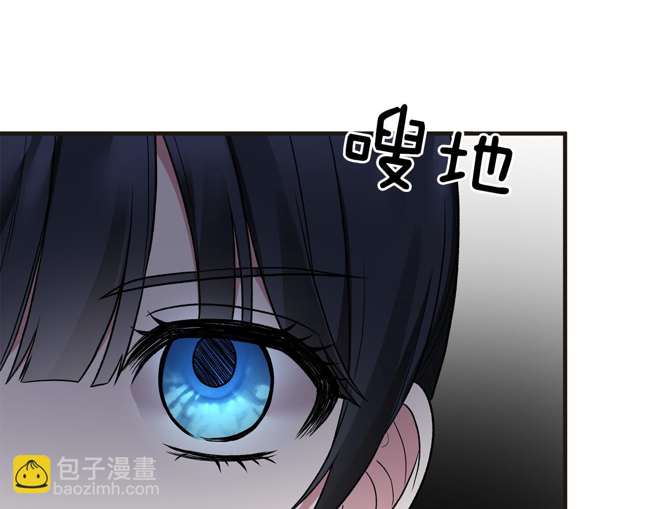 第34话 舞会斗智96