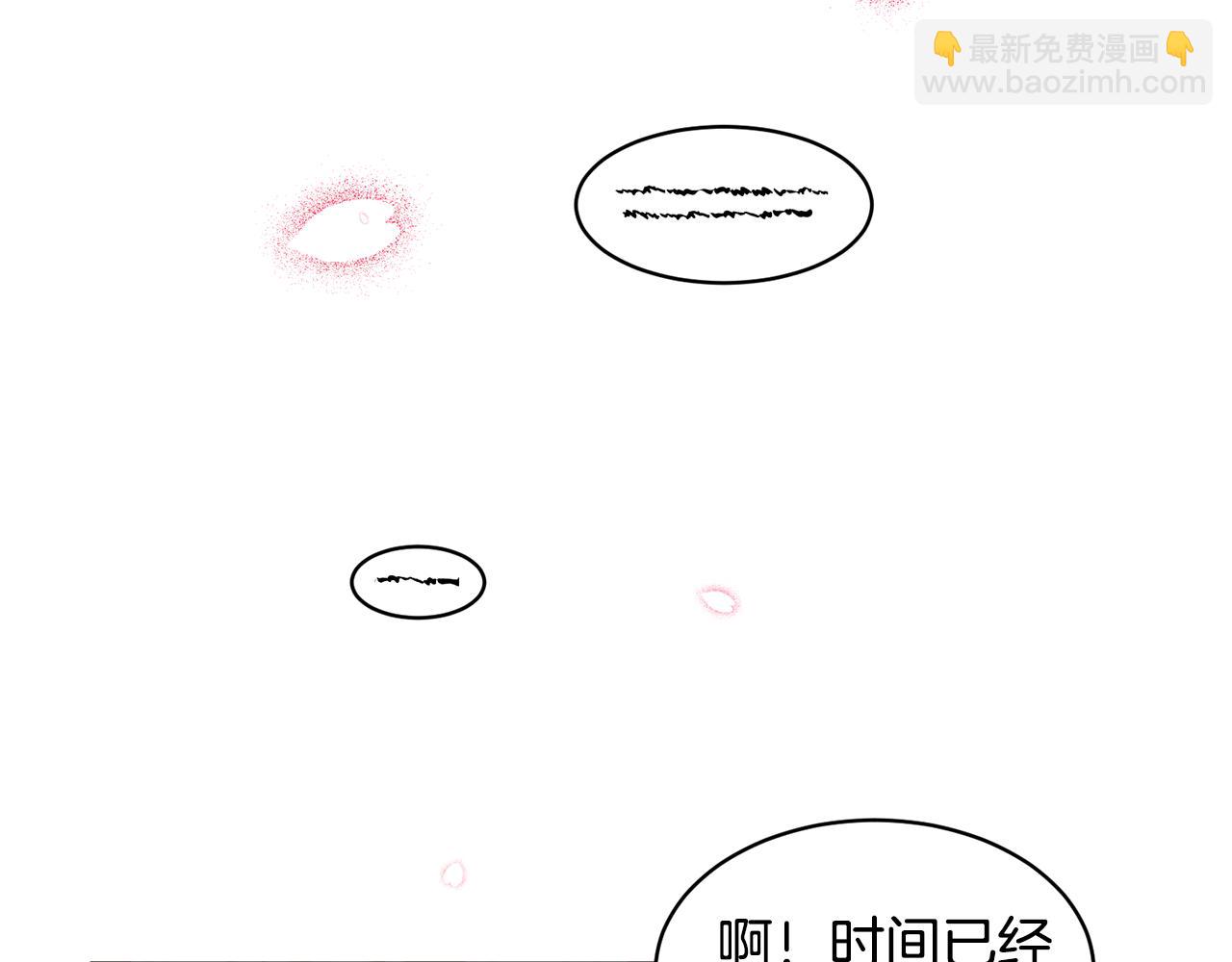 第38话 赢得人心112