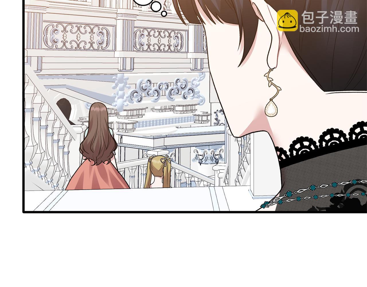 第38话 赢得人心124