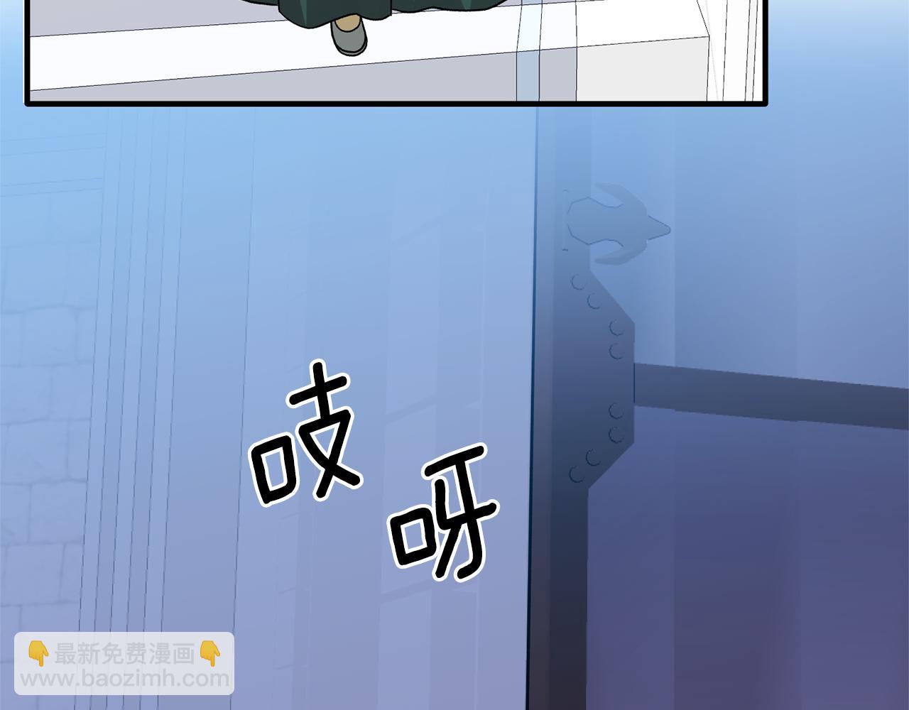 第38话 赢得人心126