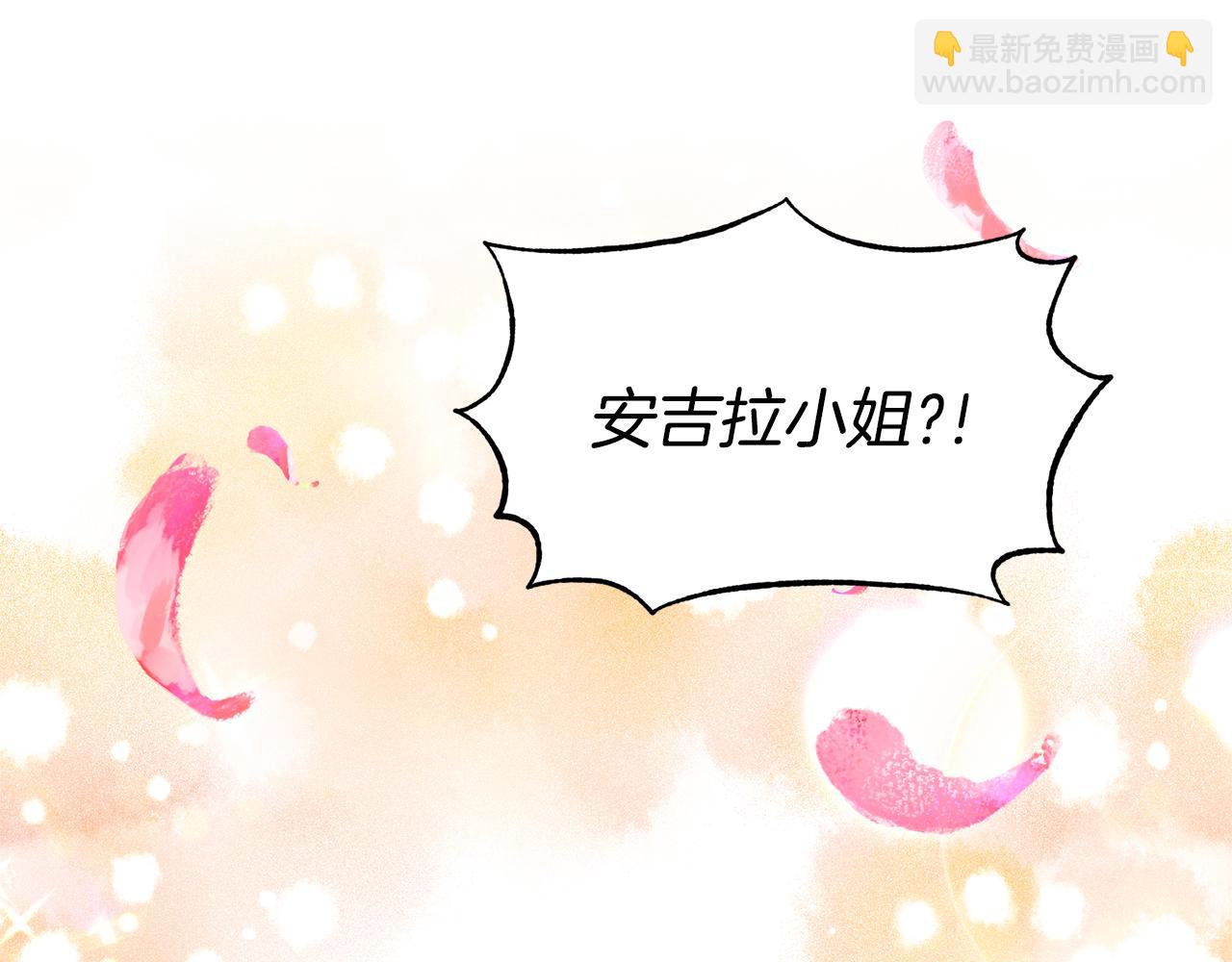第38话 赢得人心13