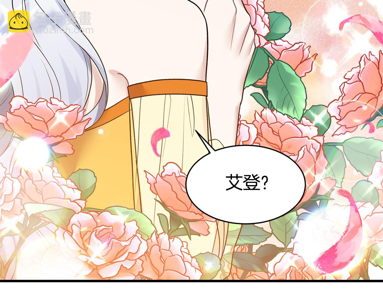 第38话 赢得人心15