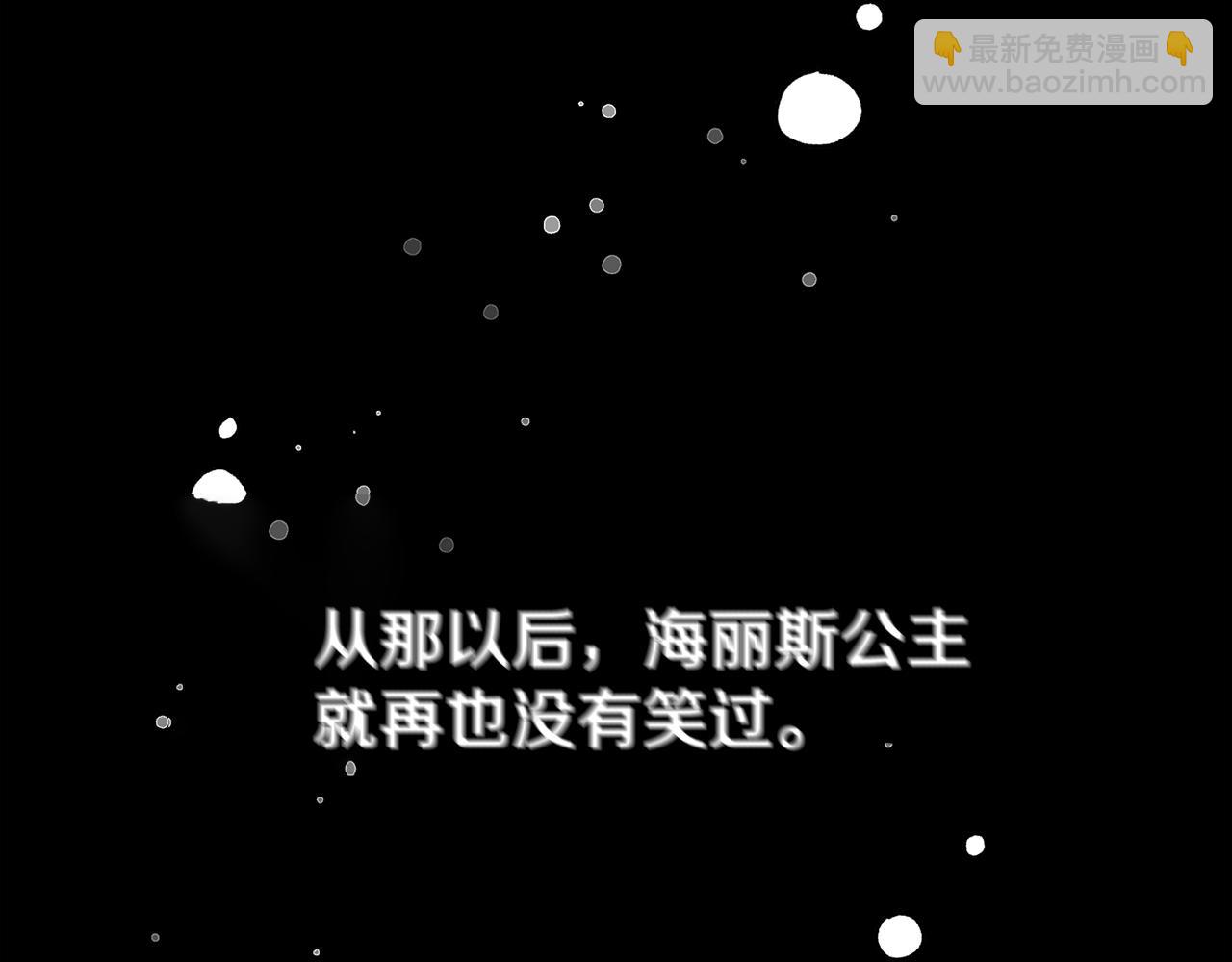 第38话 赢得人心166