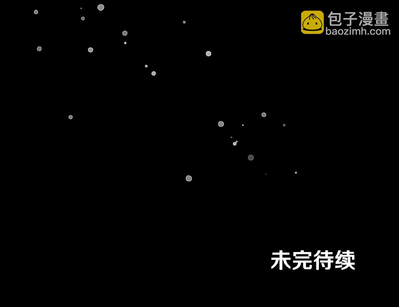 第38话 赢得人心167