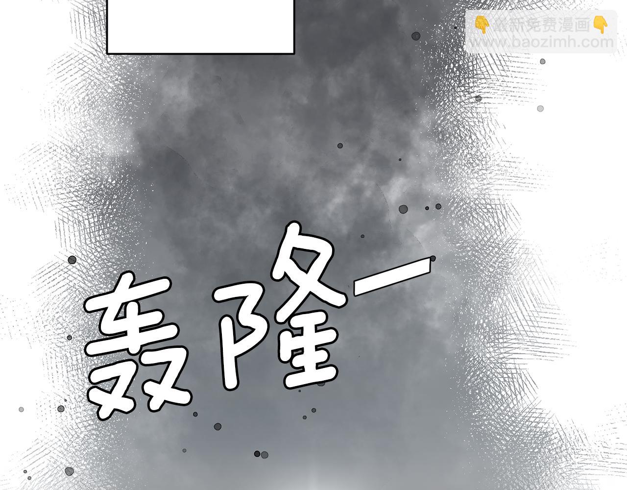 第38话 赢得人心38