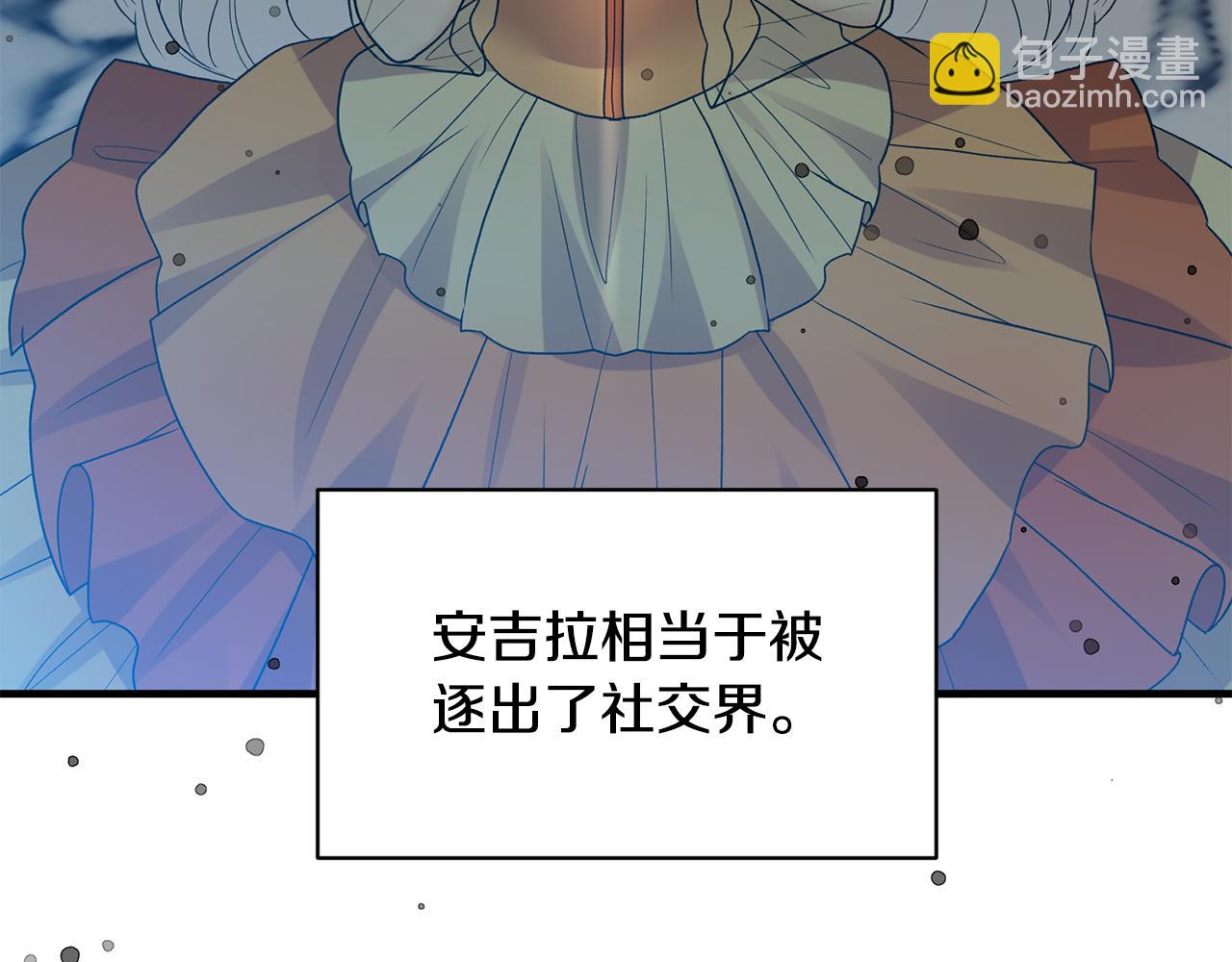 第38话 赢得人心40
