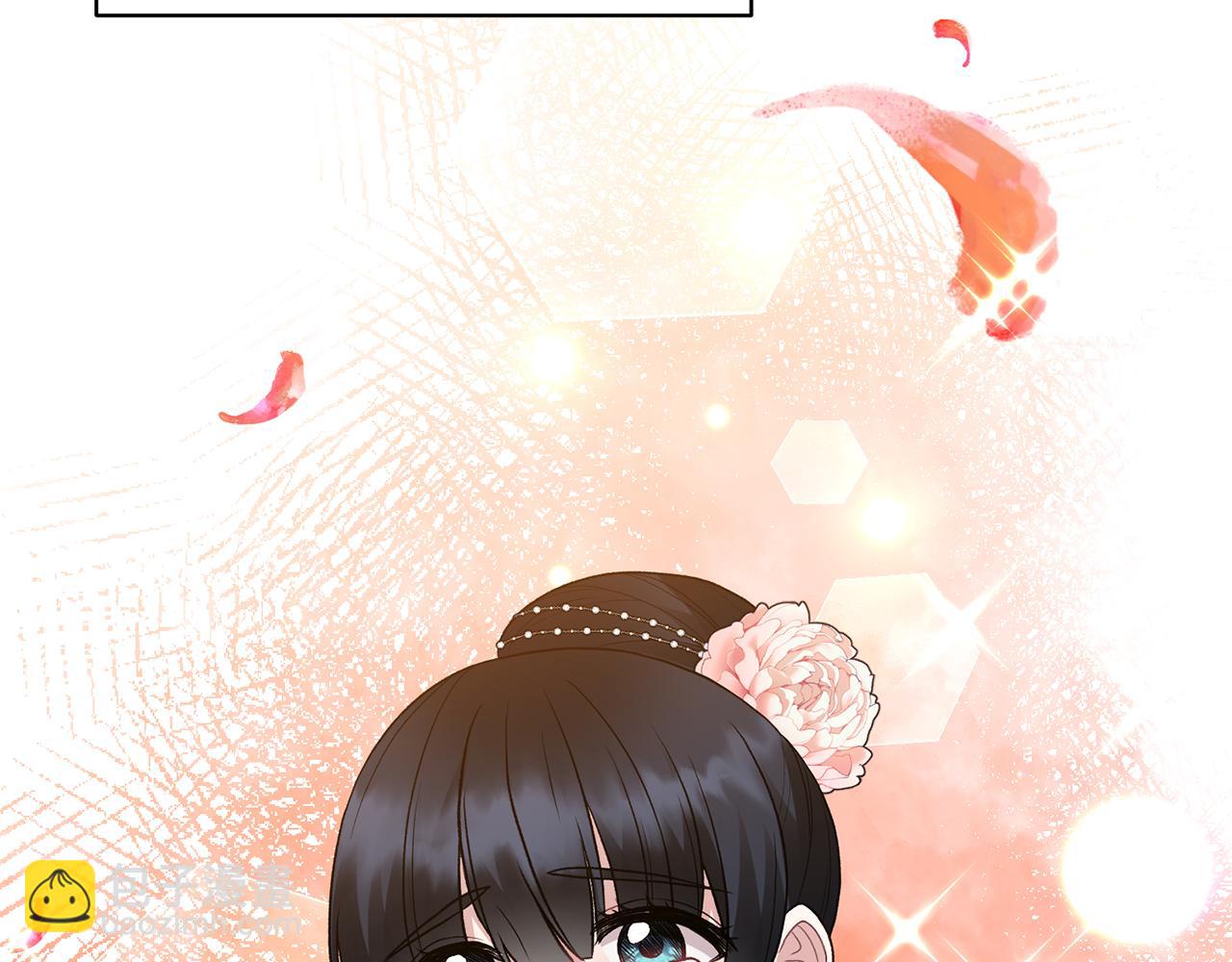 第38话 赢得人心80