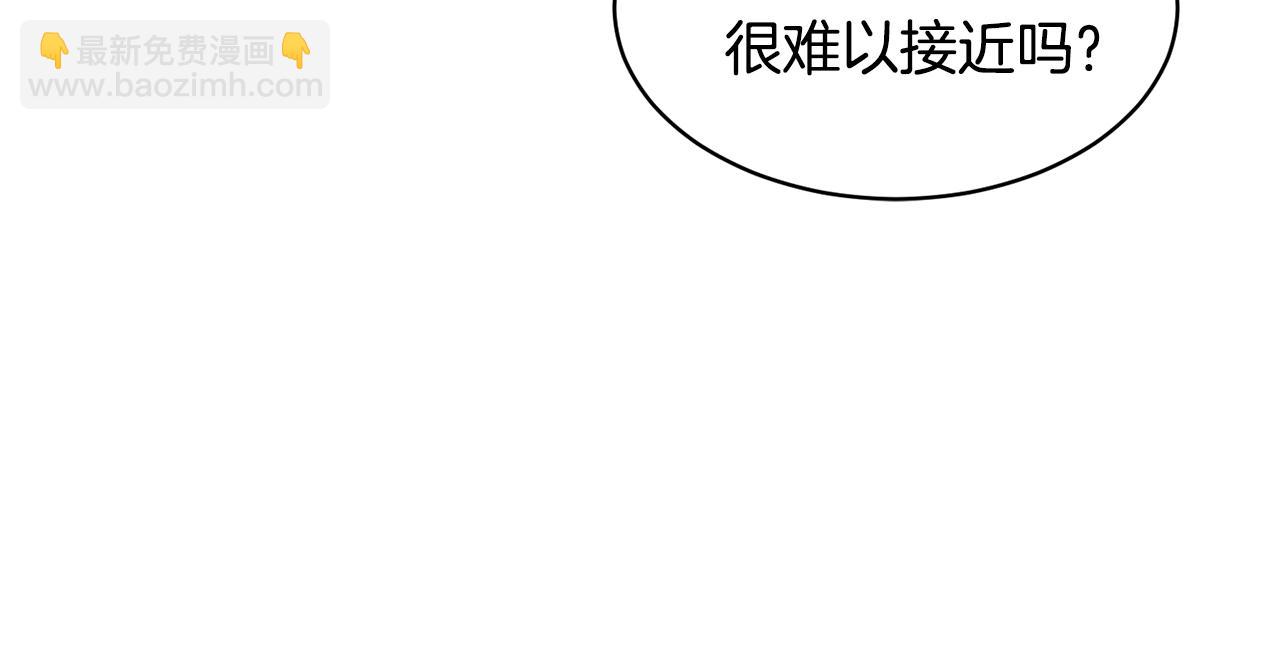 第38话 赢得人心93