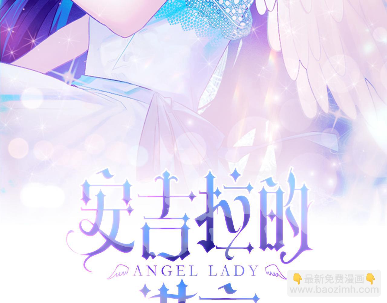 第41话 拯救兔老大1