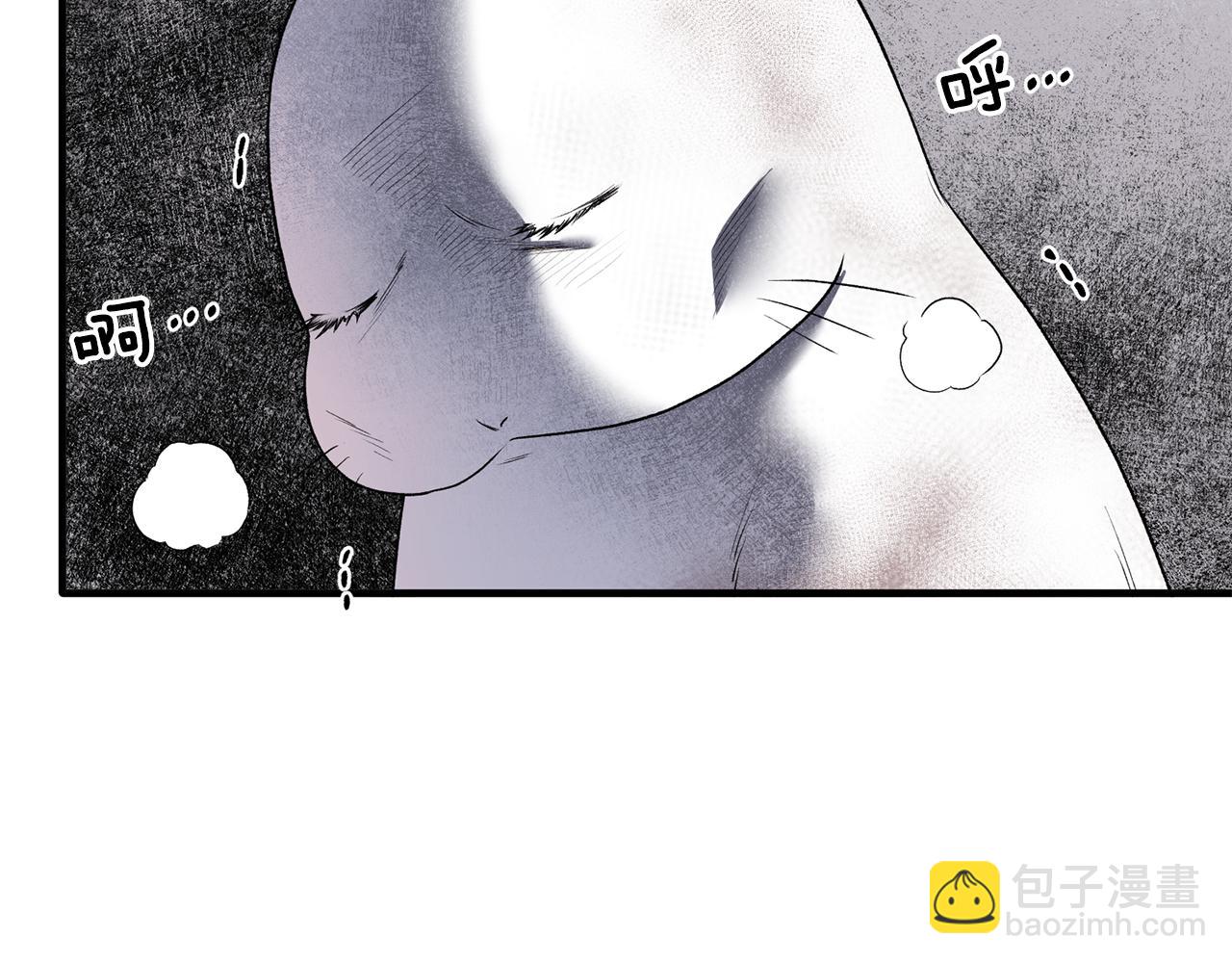 第41话 拯救兔老大109