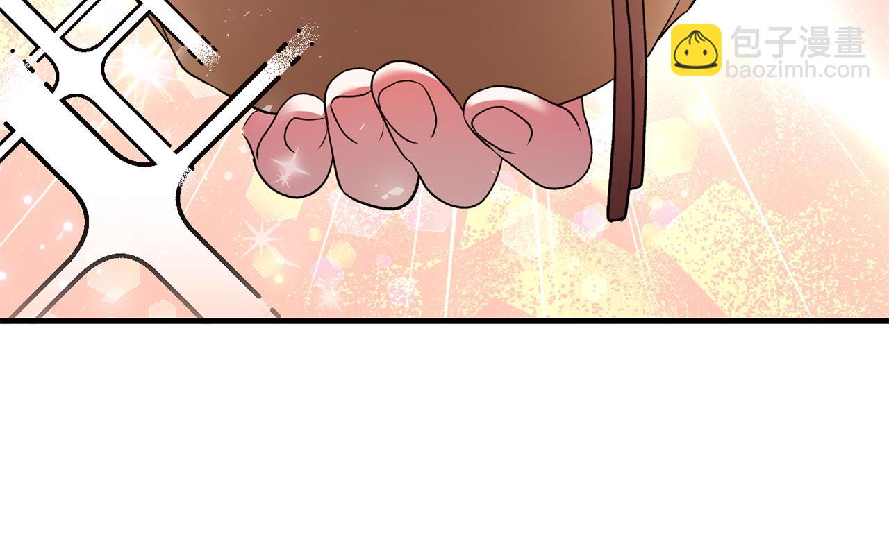 第41话 拯救兔老大112
