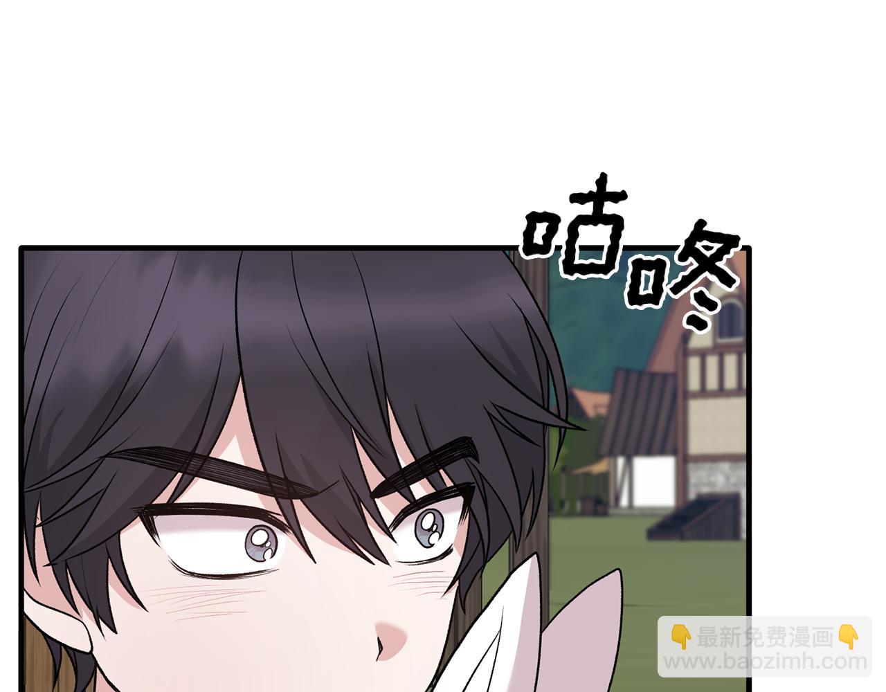 第41话 拯救兔老大113