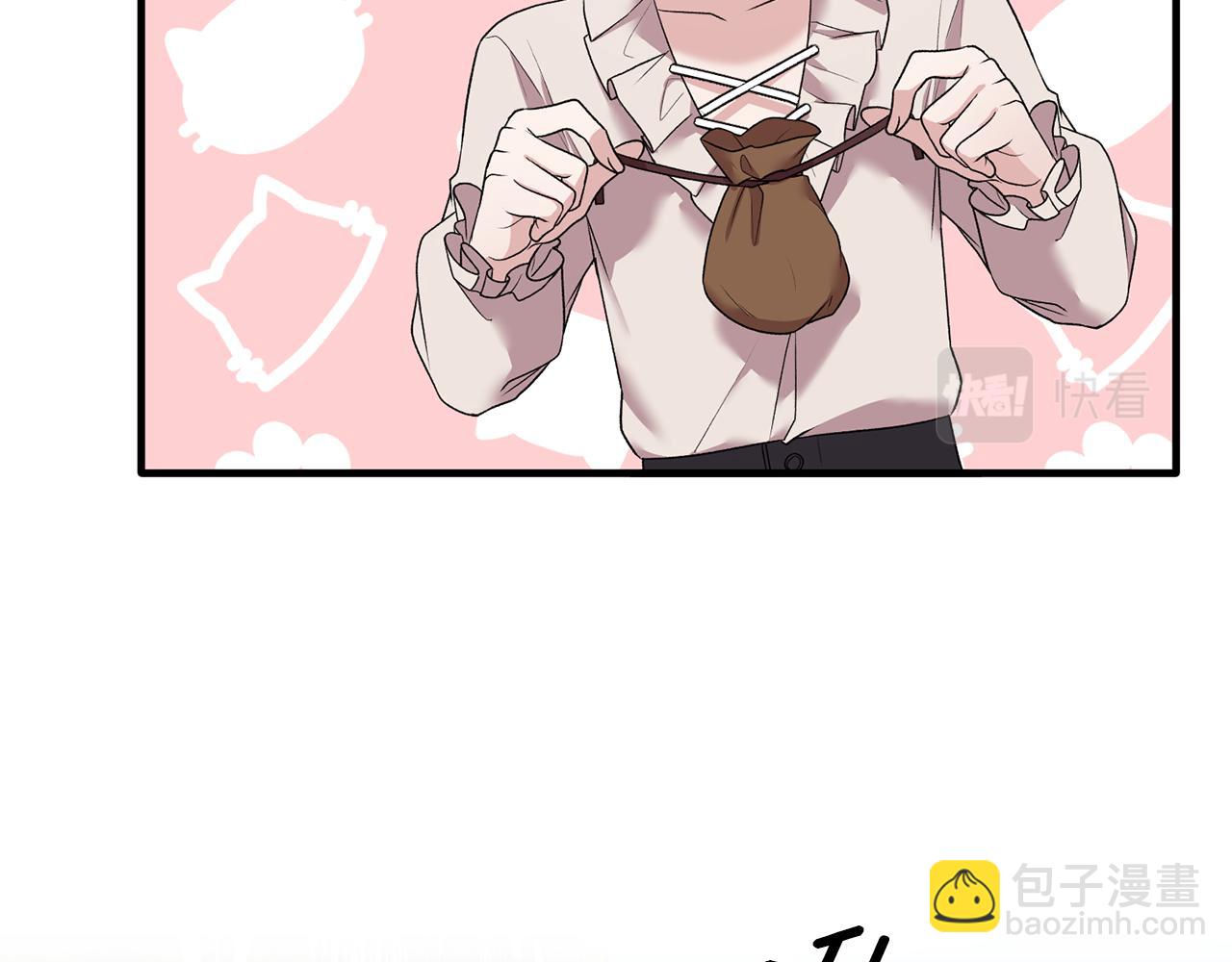 第41话 拯救兔老大118
