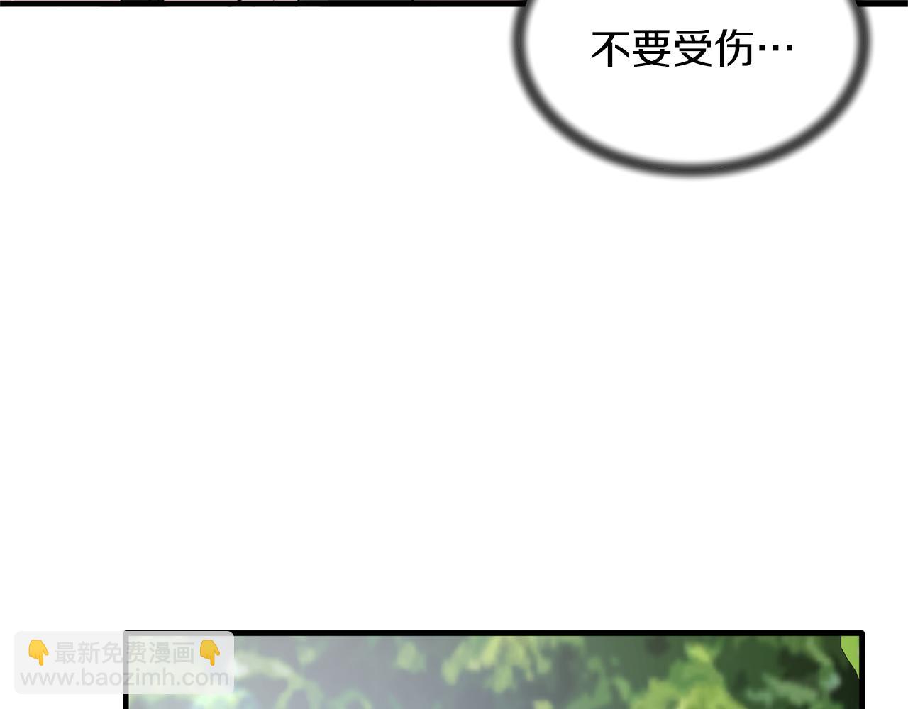 第41话 拯救兔老大156