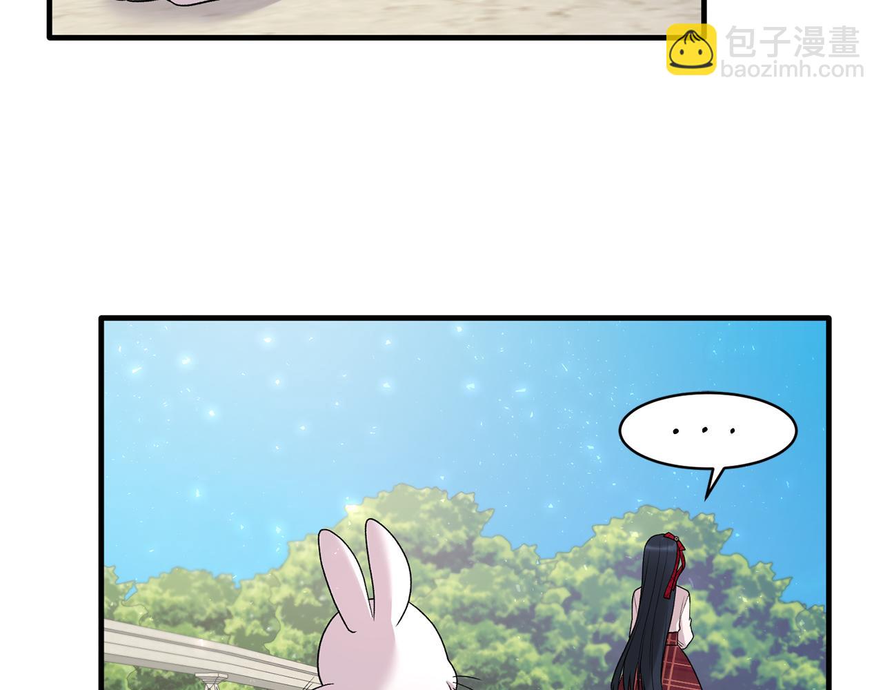 第41话 拯救兔老大170