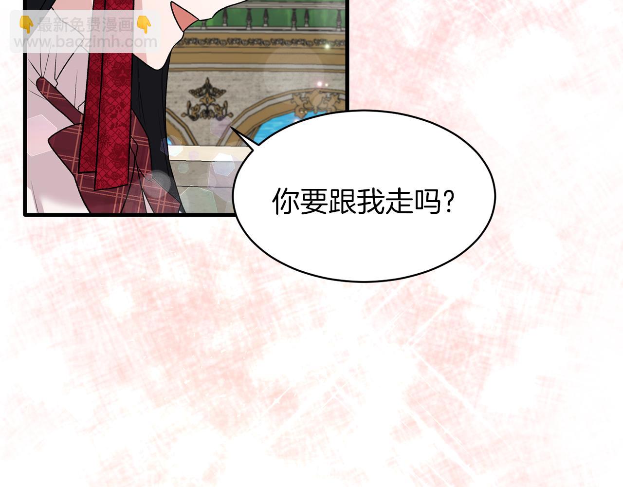 第41话 拯救兔老大179