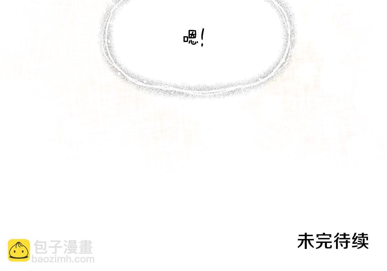 第41话 拯救兔老大182