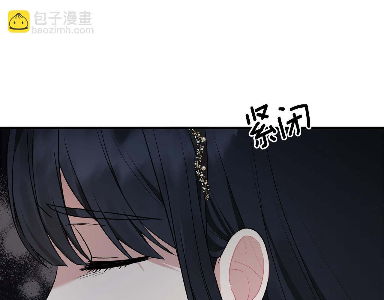 第41话 拯救兔老大22