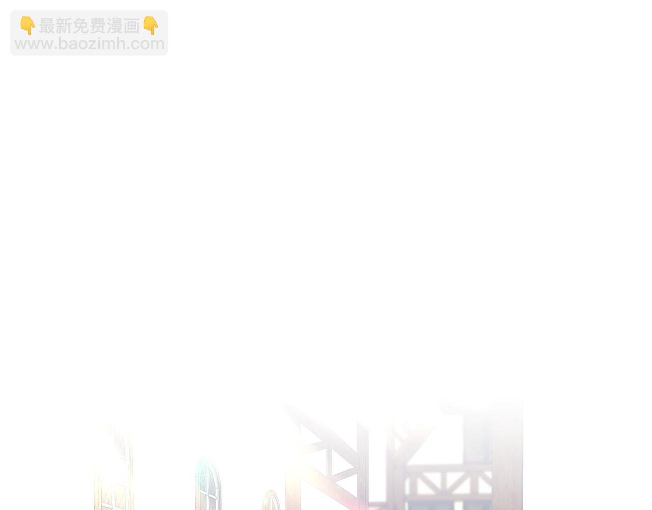 第41话 拯救兔老大4