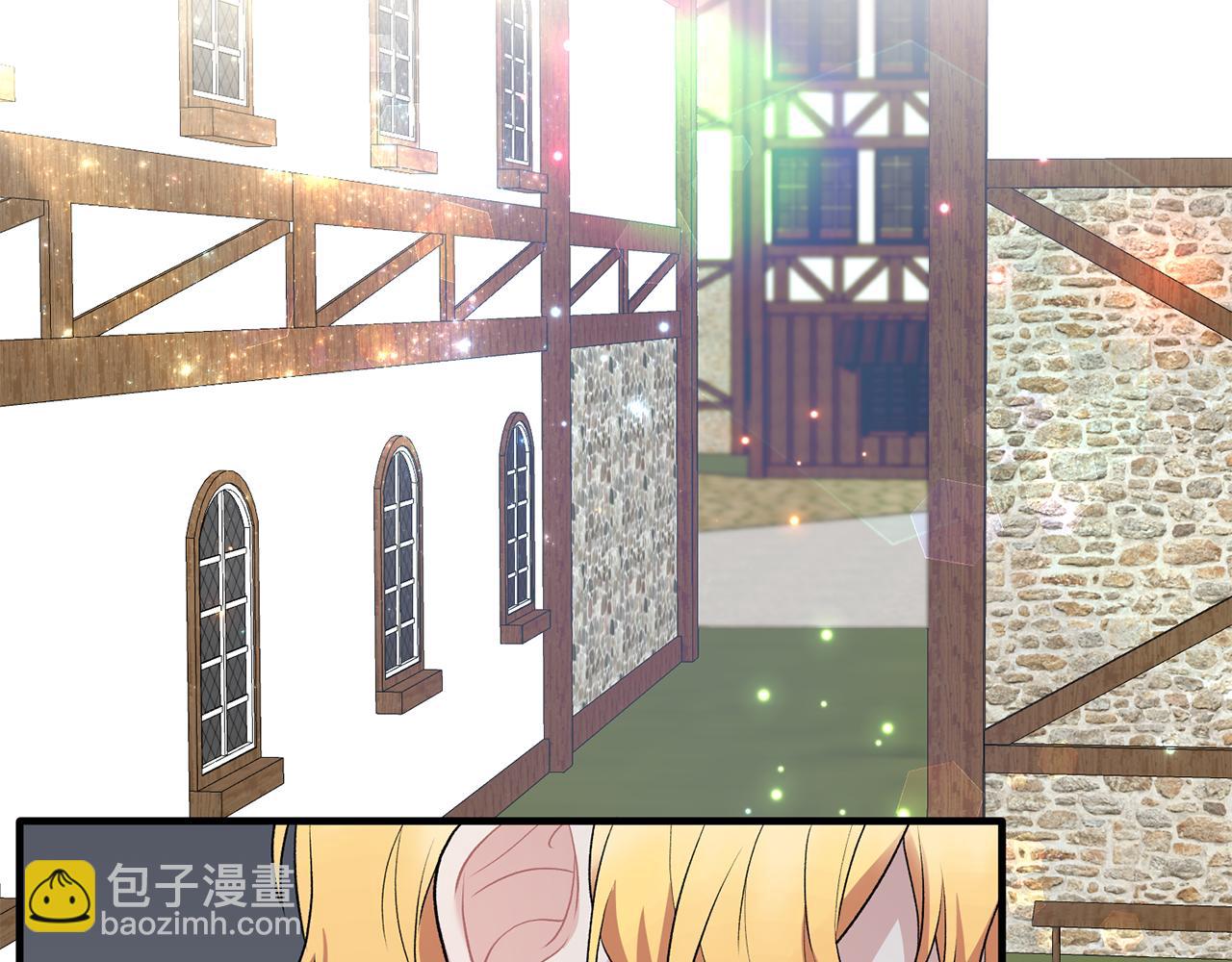 第41话 拯救兔老大5
